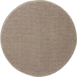 Banyo Paspası - Bej 55 cm